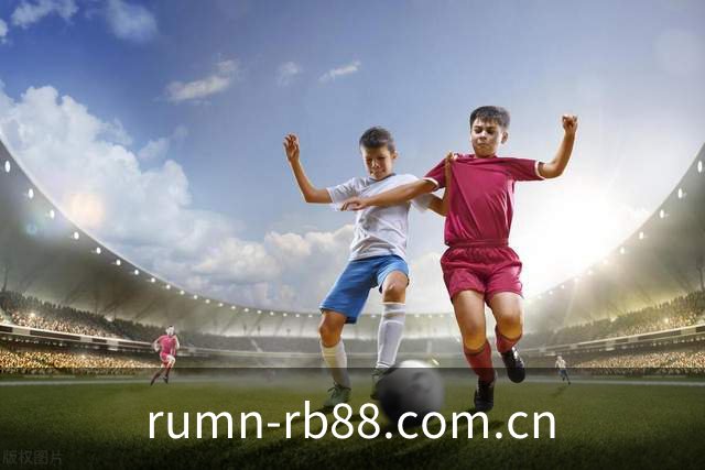 RB88 APP